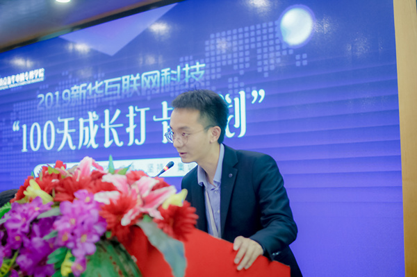 南京新華100天成長打卡計劃，等你來挑戰(zhàn)！