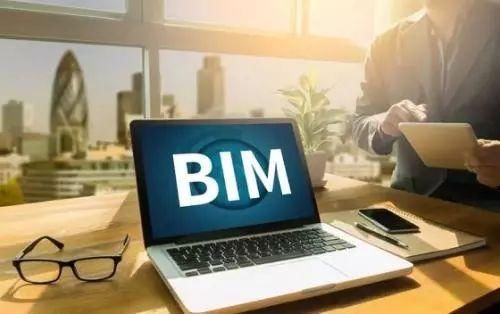 【BIM】作為新職業(yè)，BIM工程師如何看待就業(yè)前景？