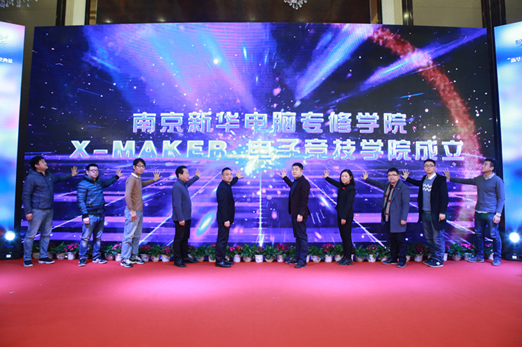未來5年電競?cè)瞬判枨罅拷?00萬，你有何想法？
