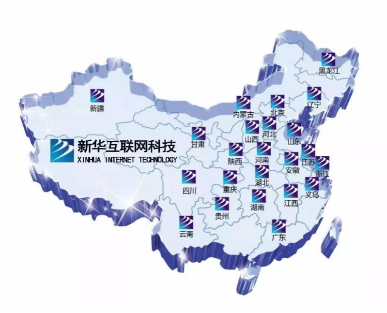【媒體關(guān)注】什么樣的學校好，就業(yè)前景是擇校的金標準