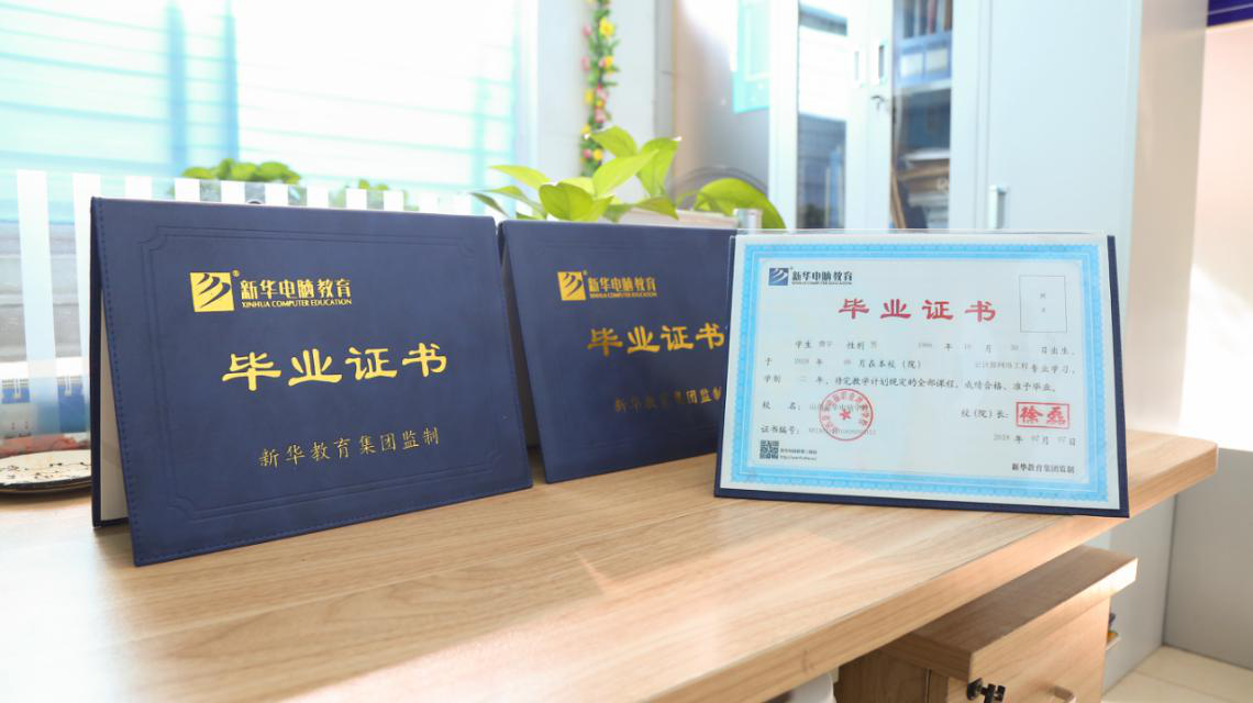 強(qiáng)強(qiáng)聯(lián)合，優(yōu)勢(shì)互補(bǔ)