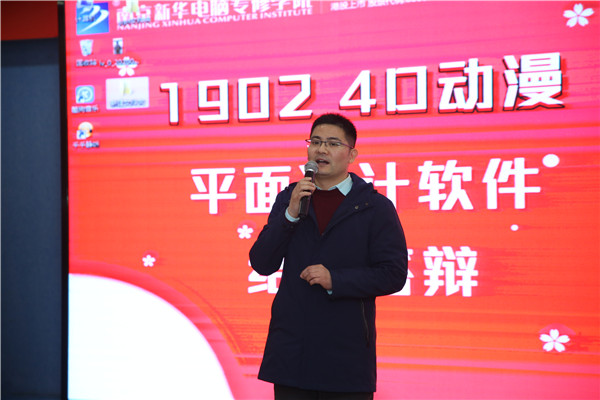 不一樣的期末考試，不一樣的成長(zhǎng)