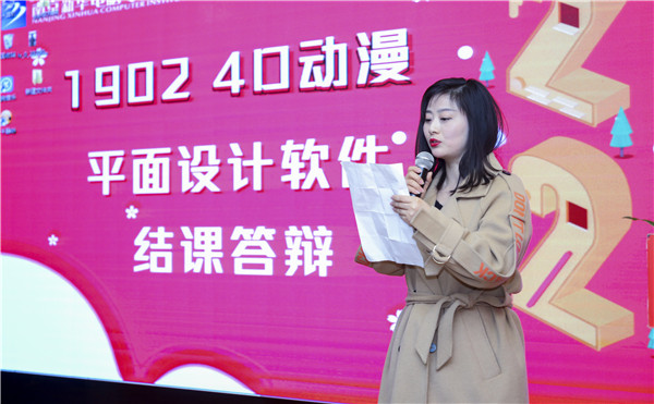 不一樣的期末考試，不一樣的成長(zhǎng)
