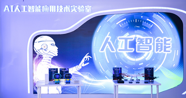 南京新華電腦專修學院<a href=http://njxh.cn target=_blank class=infotextkey>專業(yè)</a>有哪些？