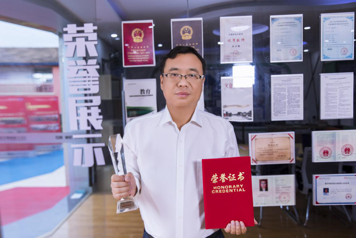 <a href=http://njxh.cn target=_blank class=infotextkey>專業(yè)</a>榜樣 | 砥礪前行 時代風(fēng)向！