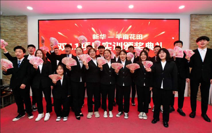 就業(yè)市場上的“新人才”大有變化，為什么新華學(xué)子就業(yè)這么好？