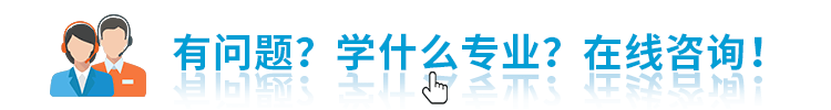 步入職場，該如何摒棄“學生思維”？