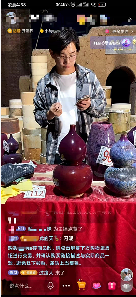向家鄉(xiāng)捐贈(zèng)20萬！此刻他竟然有些手抖…