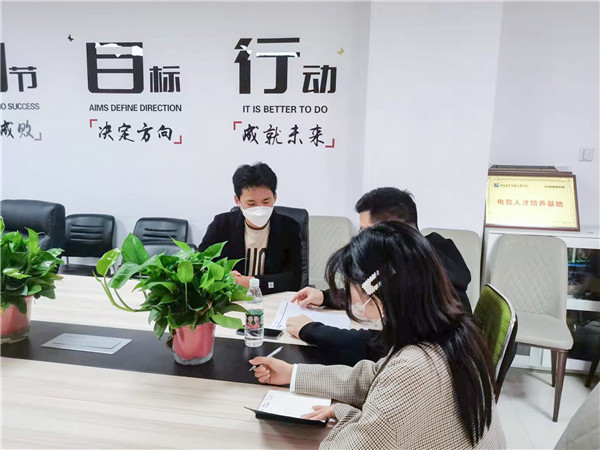 企業(yè)招聘進(jìn)校園，助力學(xué)生高質(zhì)量就業(yè)