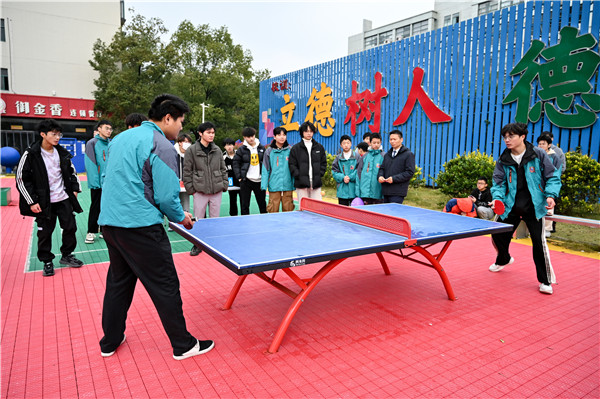 正青春 正運動|2023年南京新華電腦專修學(xué)校秋季學(xué)生運動會圓滿舉行