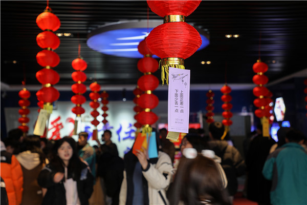 金龍賀歲，喜樂(lè)元宵|南京新華電腦專修學(xué)校元宵節(jié)活動(dòng)圓滿成功