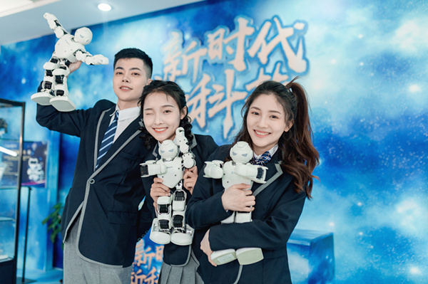 人工智能前景怎么樣？女生可不可以學(xué)人工智能？