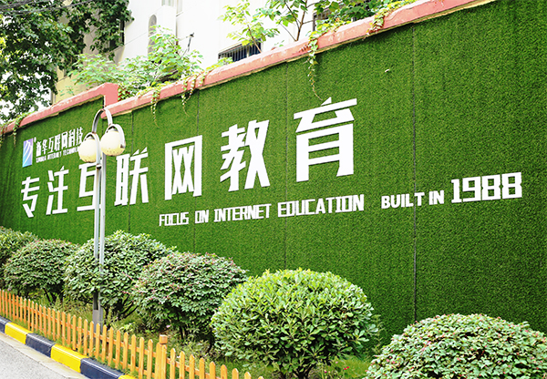 【媒體關注】新華電腦學校的專業(yè)怎么樣，能緊跟市場需求嗎？