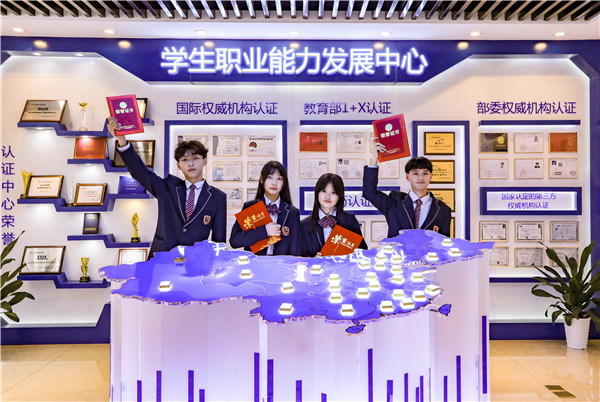 高考滑檔后如何逆襲？