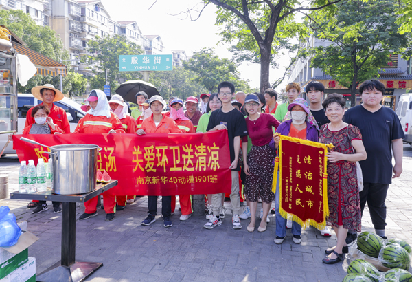 濃濃綠豆湯，夏日送溫情