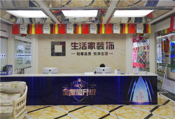 就業(yè)保障丨畢業(yè)學(xué)子線上參觀合作企業(yè)，促進(jìn)校企合作三方共贏！